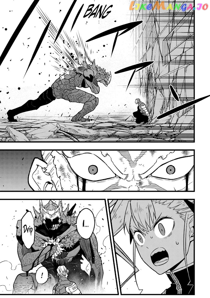 Kaiju No. 8 chapter 37 image 17